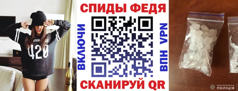 АМФЕТАМИН Розовый маркетплейс клад Одинцово