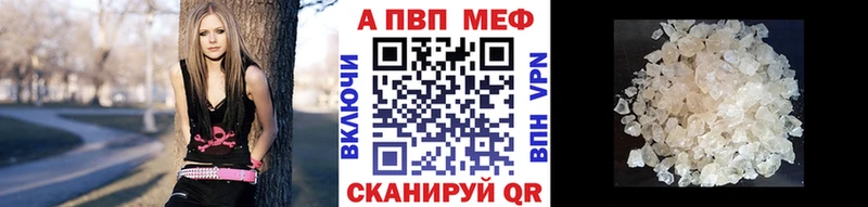 Alfa_PVP СК КРИС Одинцово