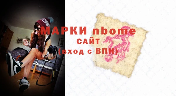кокаин колумбия Абаза