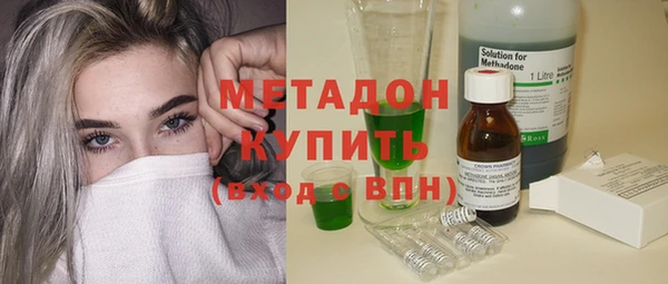 прущие грибы Абдулино