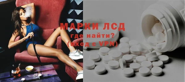 кокаин колумбия Абаза