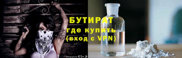 кокаин колумбия Абаза