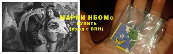 кокаин колумбия Абаза
