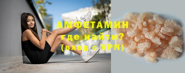 кокаин колумбия Абаза