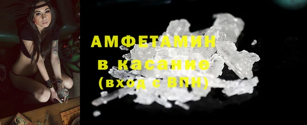 кокаин колумбия Абаза