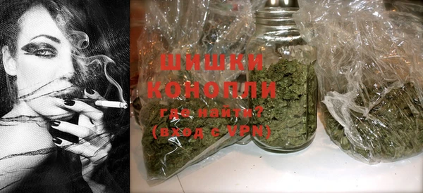 кокаин колумбия Абаза