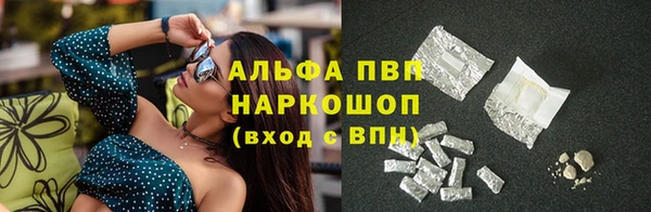кокаин колумбия Абаза