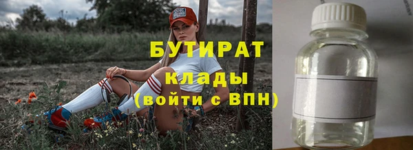 кокаин колумбия Абаза