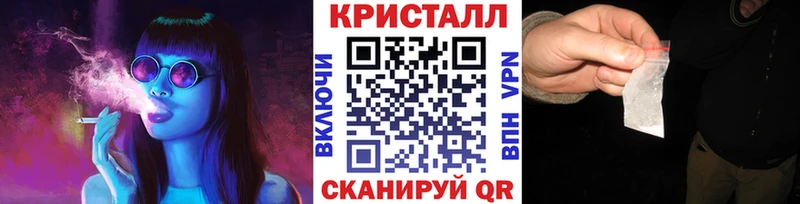 Первитин витя  Одинцово 